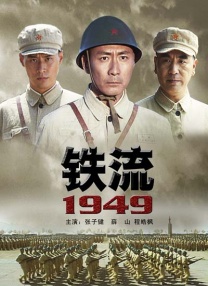 美女视频在线播放