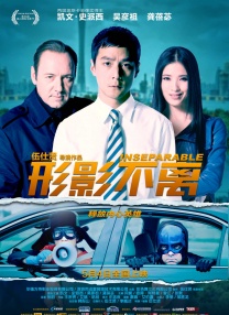 中文乱码