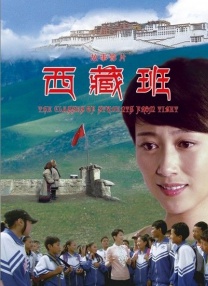 阿姨们的叛逆