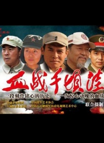 国产激情在线播放