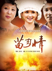 久久综合狠狠色综合伊人