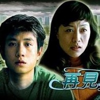 欧美亚洲一区二区三区