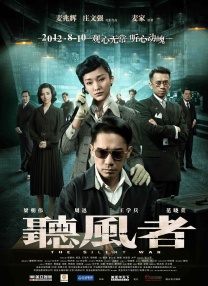 成人高清在线视频