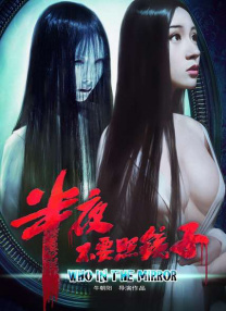 黑人的非凡力量