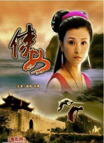 69视频在线是免费观看