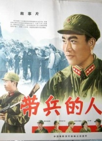 欧美日韩四区