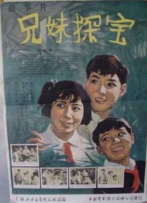 国产欧美成人一区二区三区