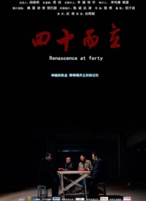 色av 中文字幕一区