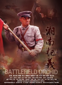 大尺度国模