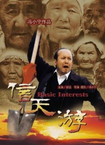 色av综合网