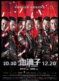 国产呦系列欧美呦日韩呦
