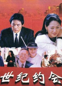久久精品综合电影