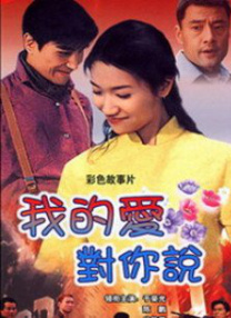 校花np