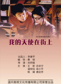 国内高清久久久久久久久