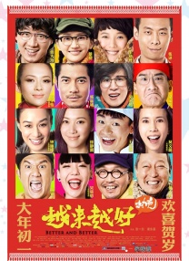 玖玖国产在线
