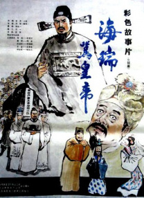 苍井空电影网