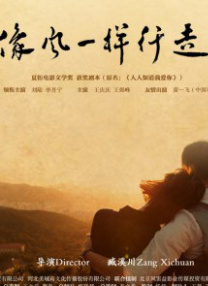 嫩草影院永久一二三入口