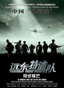 中文字幕久久亚洲