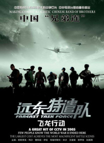 国产精品久久毛片完整版