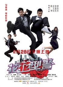 老公喜欢舔我逼