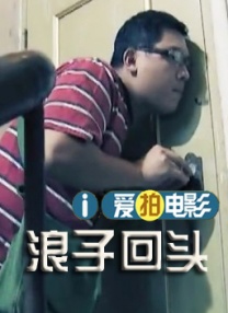 国产在线资源
