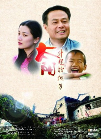 福利影院在线观看