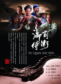 五月婷婷六月色