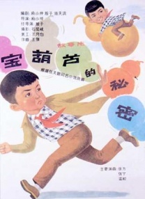 99re这里只有精品99