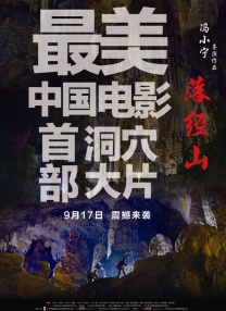 哦用力使劲弄我