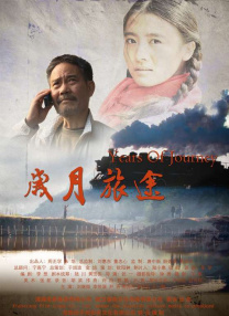 怡春院视频