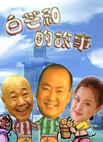 美女黄频免费