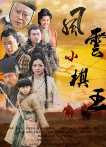 无敌影院韩国