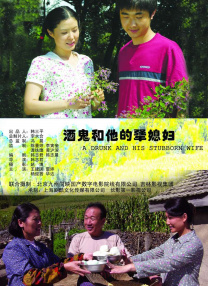 一区二区国产精品
