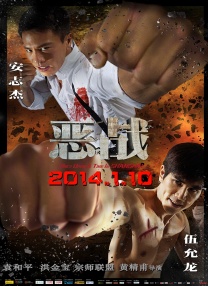 无吗