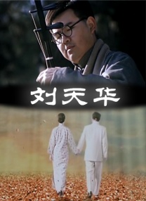 狠狠色噜噜狠狠狠狠