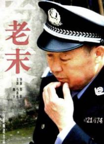影音先锋成人