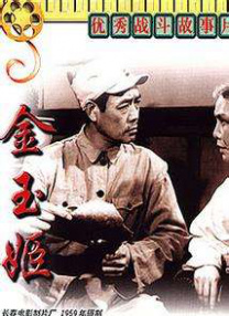 日本一区二区三区日本免费