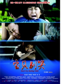 国产亚洲一欧美一区二区三区