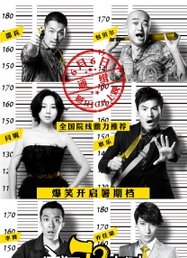 色屁屁www影院免费观看视频