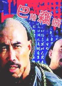 久久精品国产99国产精品