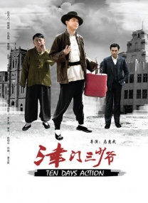 一起去看吧