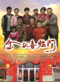 麻豆91在线播放