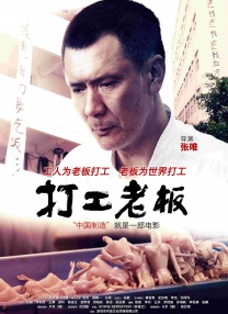亚洲高清在线观看一区