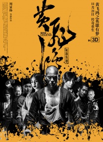 亚洲福利国产精品17p
