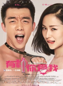 山姬之实第三卷完整版