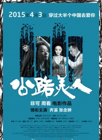 亚洲在线欧美