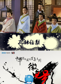 av射进来