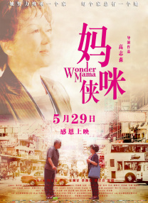 男女裸体啪啪高潮受不了