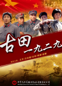 caopo 超碰