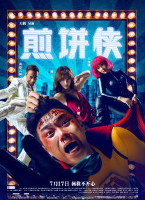 深夜在线视频